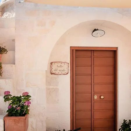Trulli Loco Вилла
